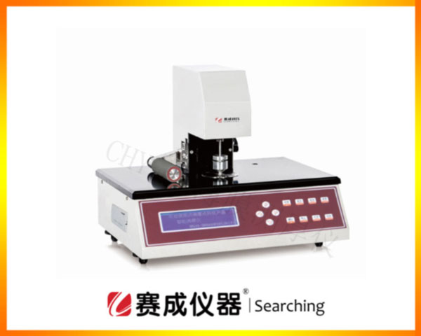 濟(jì)南賽成研發(fā)的高精度、機(jī)械接觸式薄膜測厚儀